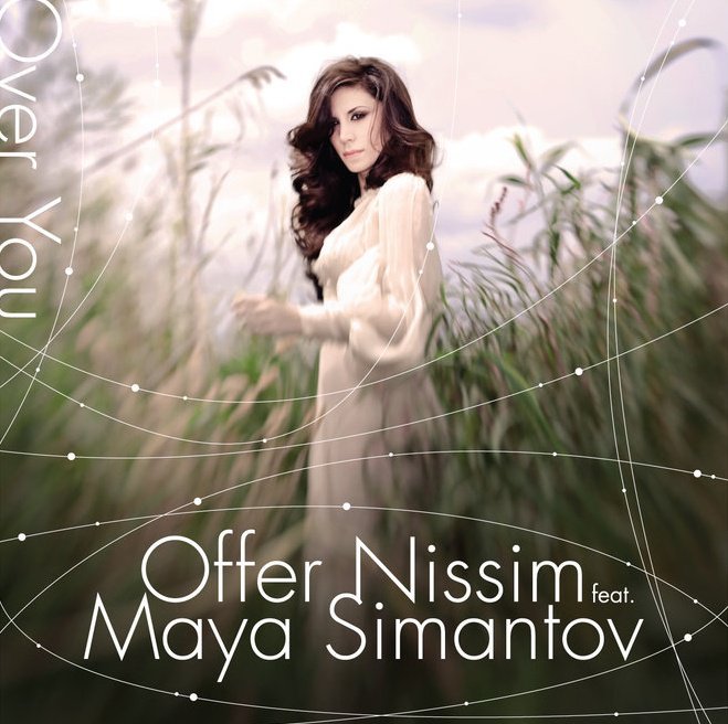 Offer nissim hook up download